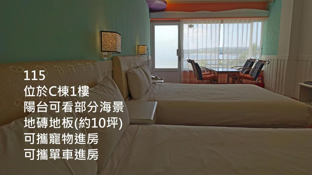 Kenting Nanwan Hotel 南灣飯店 Bagian luar foto