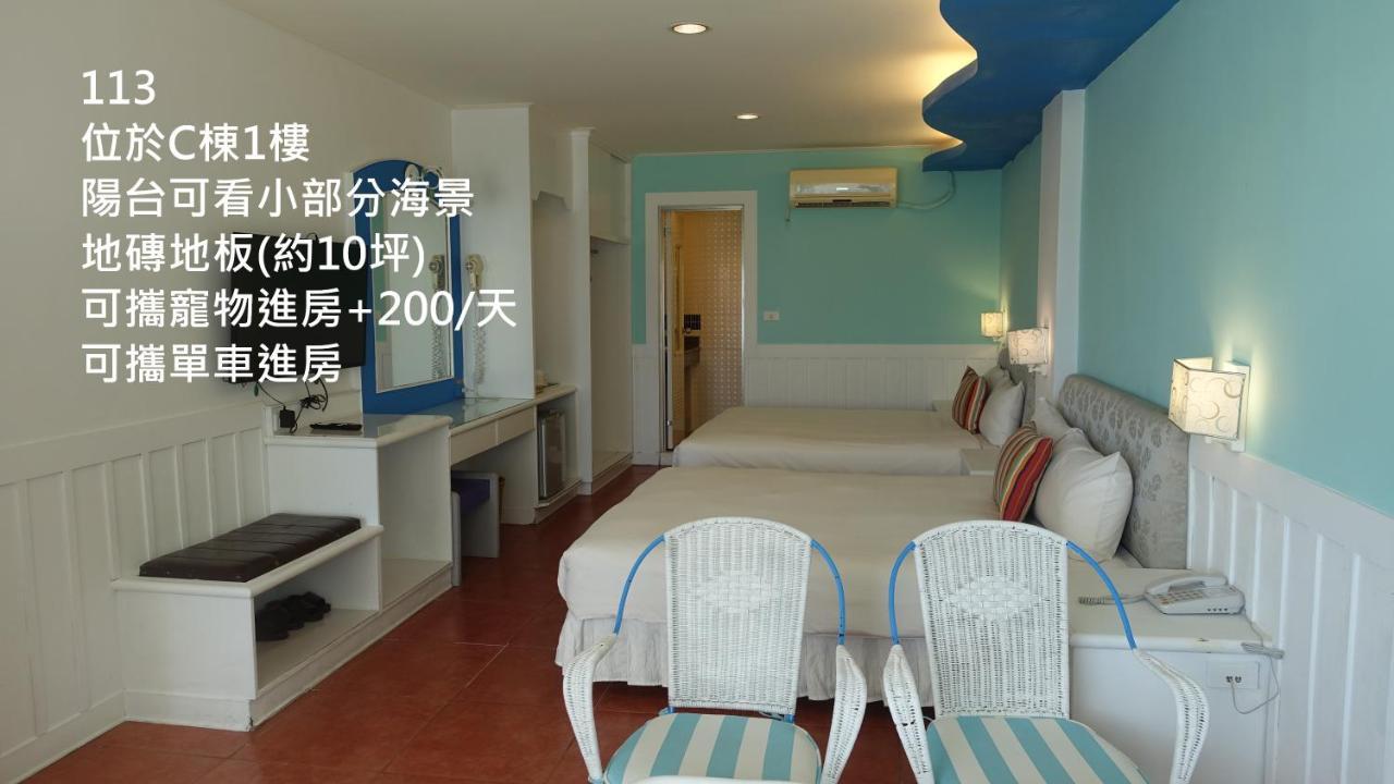 Kenting Nanwan Hotel 南灣飯店 Bagian luar foto